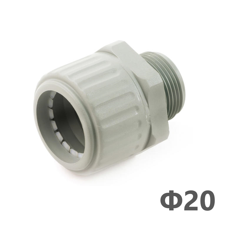 Щуцер за гофрирани тръби Ф20, IP54, цвят сив RAL 7001