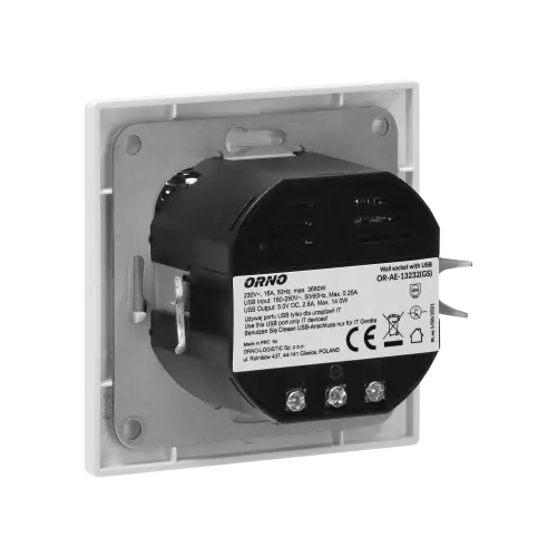 Контакт ШУКО 2P+E 16A + USB тип A+C 2.8A 14W цвят бял ORNO
