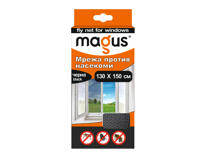 MAGUS Мрежа срещу насекоми 1.30м/150 м черна