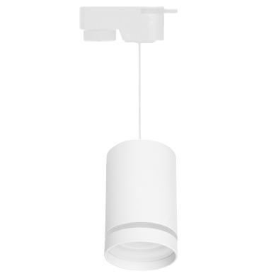 ТЯЛО ЗА РЕЛСОВ МОНТАЖ, ВИСЯЩО, ДВУПРОВОДНО, GU10, 220-240V AC, IP20, БЯЛО