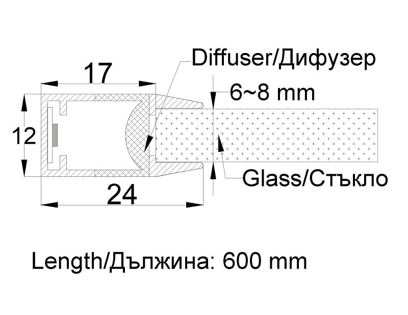 Светодиоден профил за стъклена полица 4.5W, 4000K, 12V DC, 90°, Неутрална светлина, SMD 2835