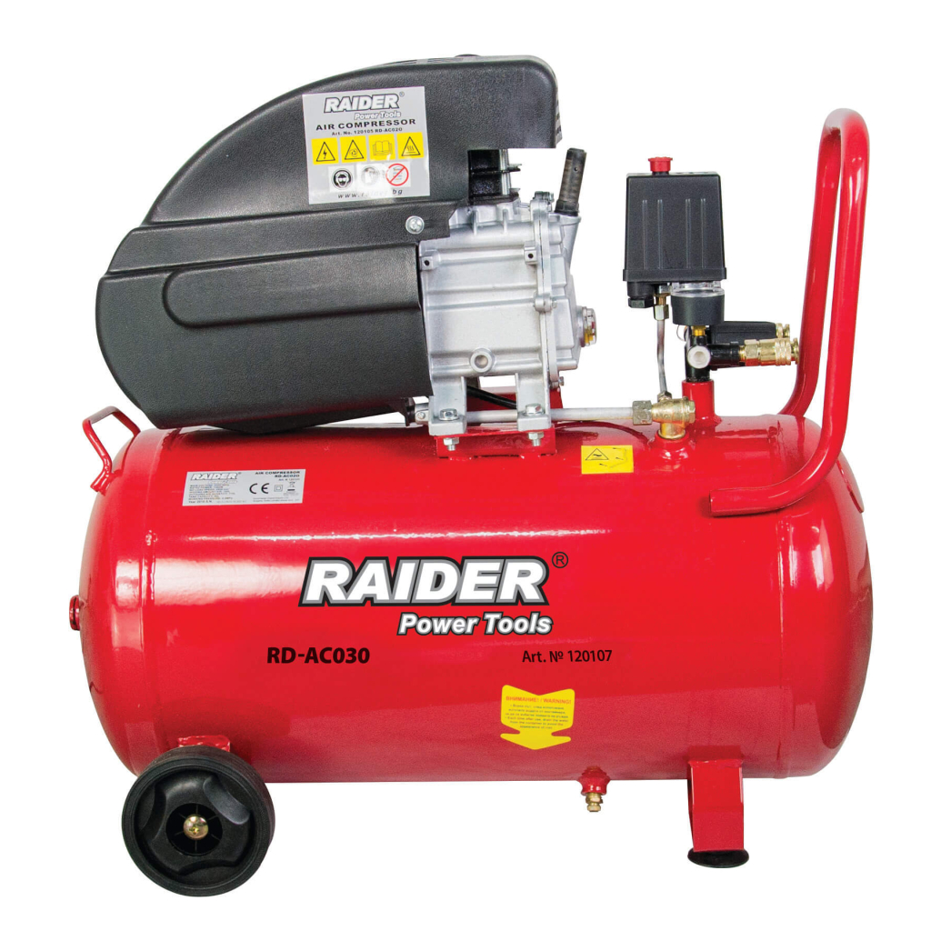 Компресор 50L 1.5kW RD-AC02