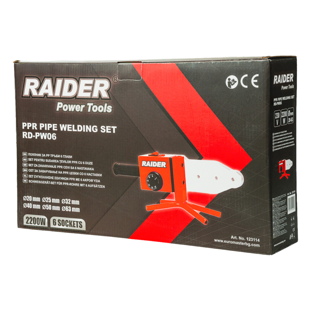 Поялник за PP тръби 2200W 6 глави Ø20-63mm ножица RD-PW06