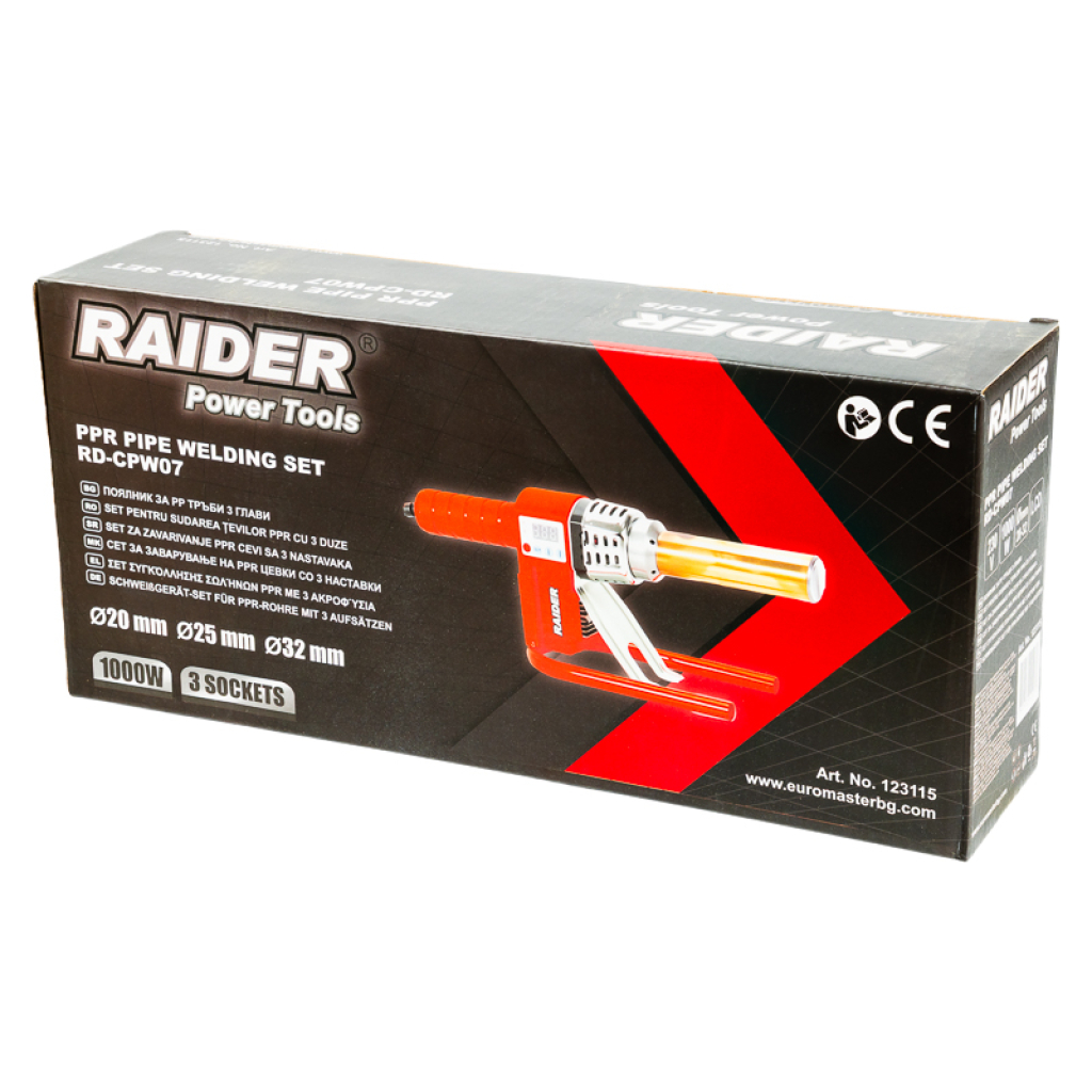 Поялник за PP тръби 1000W 3 глави Ø20-32mm LCD RD-CPW07