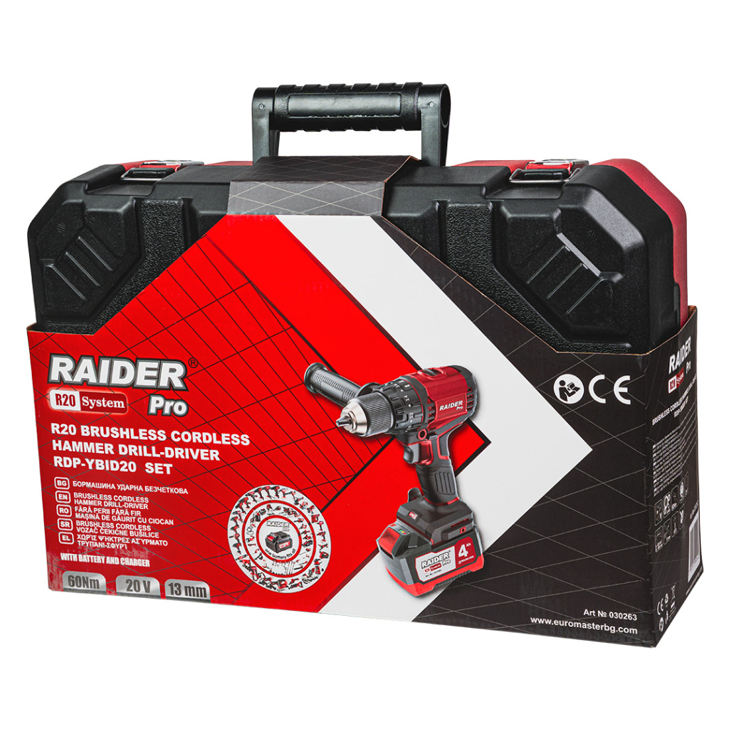 R20 Бормашина уд. безч. 2-ск. 13mm 60Nm 4Ah Case RDP-YBID20