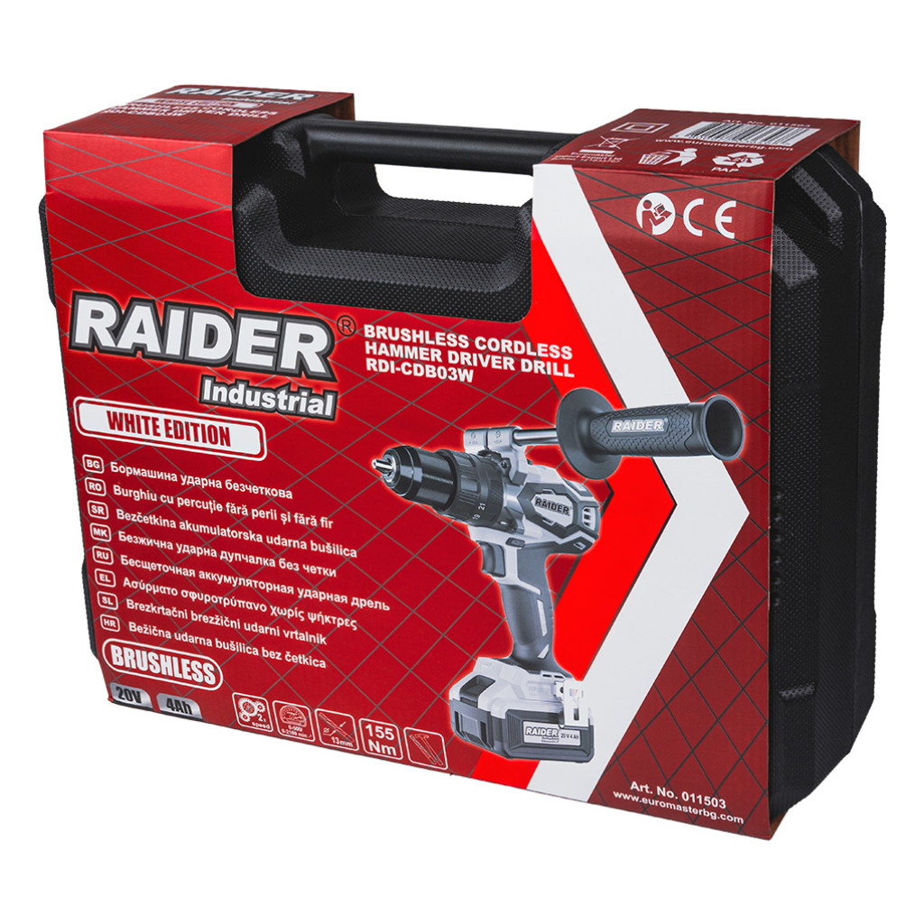 Бормашина ударна безч. 20V 2-ск. 4Ah 155Nm куфар RDI-CDB03W