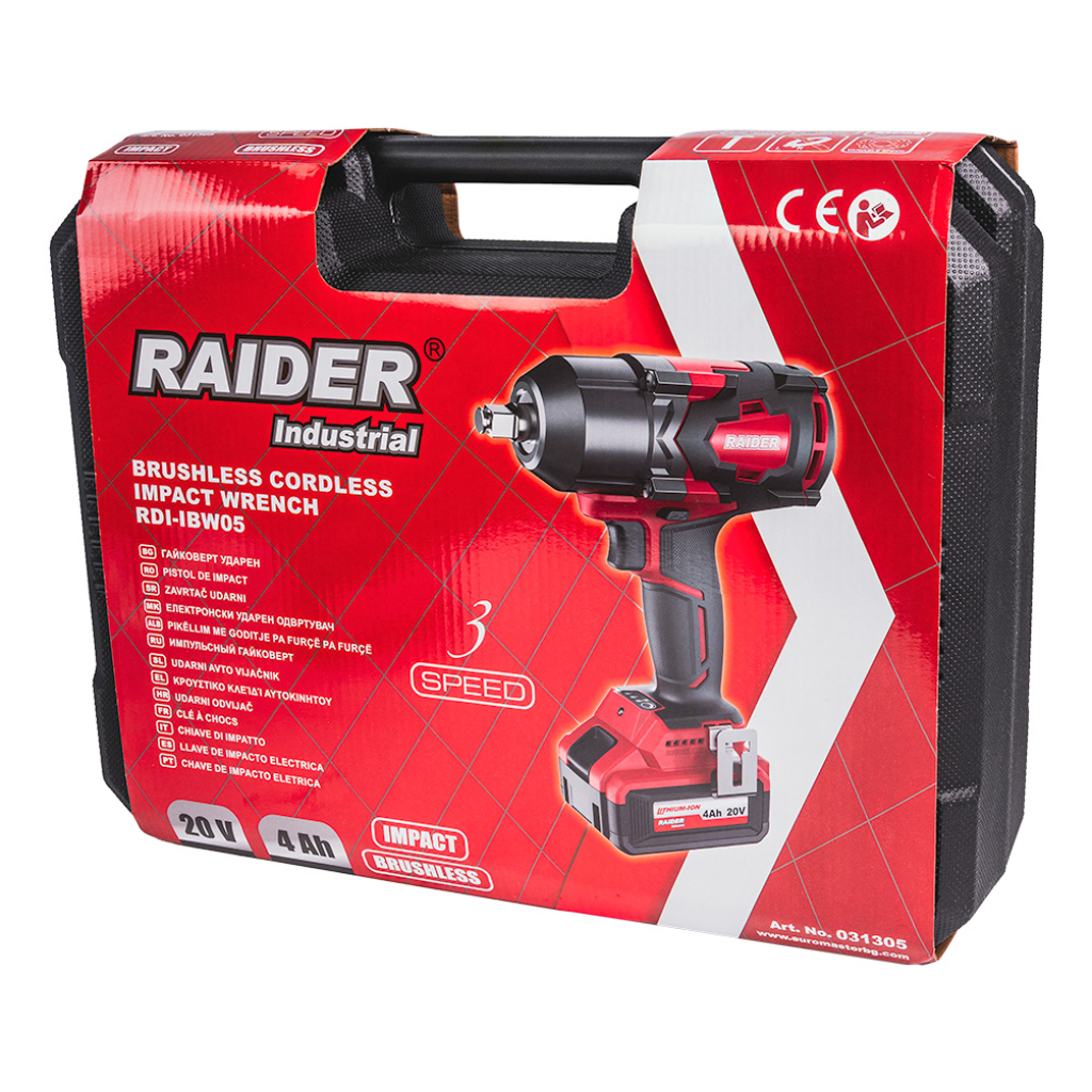 Гайковерт ударен безч. 20V 3-ск.4Ah 700Nm1/2"куфар RDI-IBW05