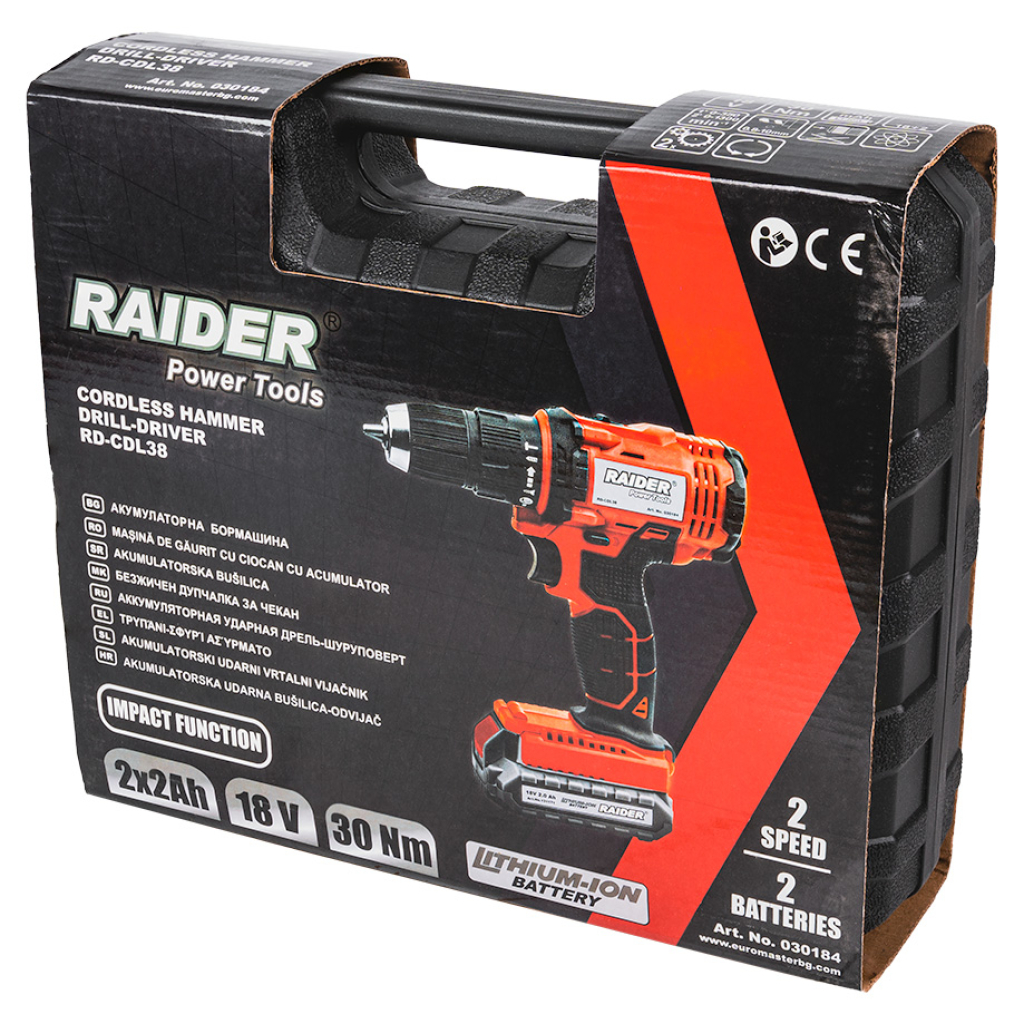 Бормашина ударна 18V 2-ск. 2x2Ah 30Nm 10mm куфар RD-CDL38