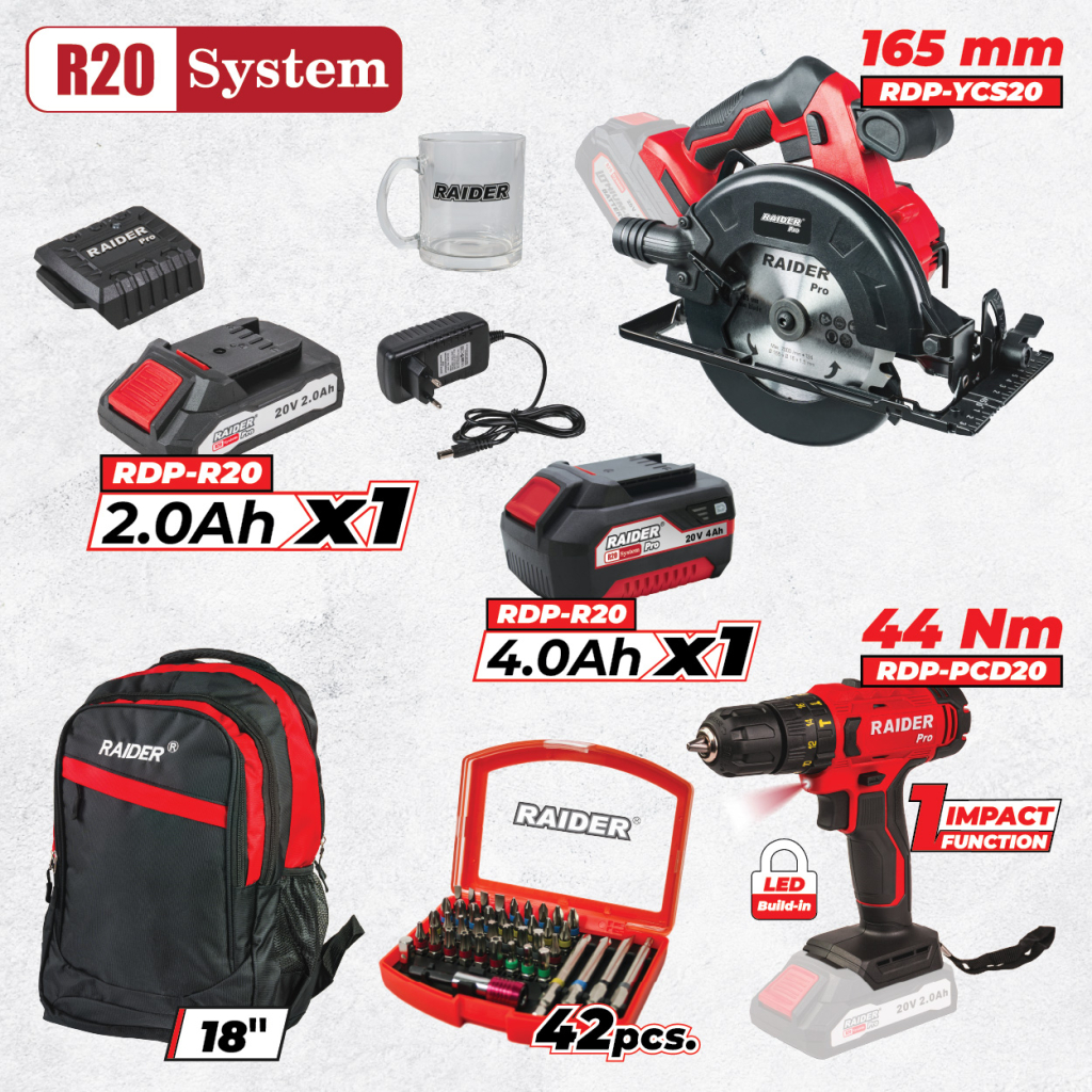 R20 Комплект 2 машини 2Ah 4Ah + 2 раница RDP-BXS2