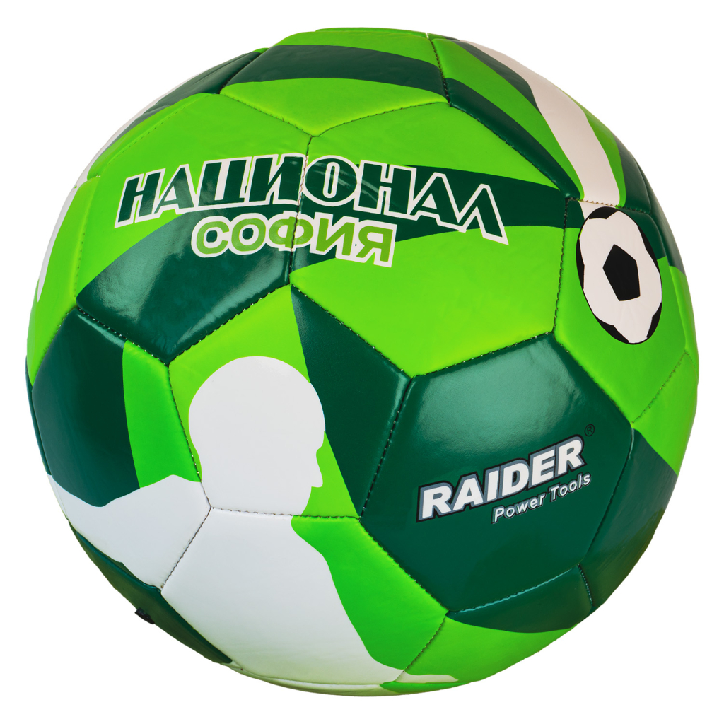 R20 Комплект 2 машини 2Ah 4Ah + 3 RDP-BXS8 Garden