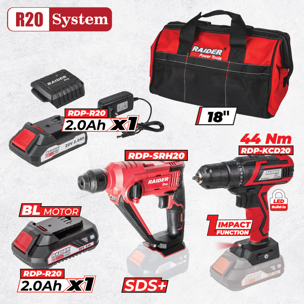 R20 Комплект 2 машини 2x2Ah чанта RDP-BXS9
