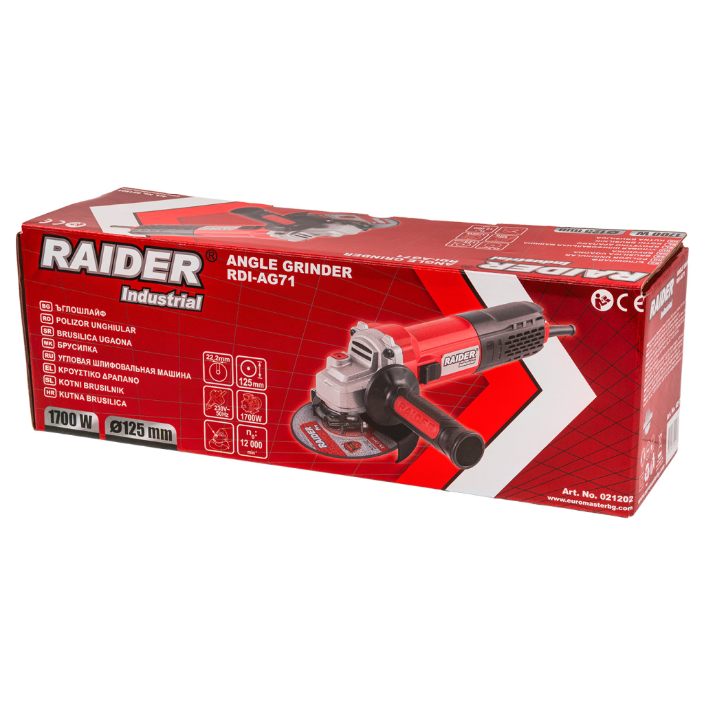 Ъглошлайф 125mm 1700W RDI-AG71