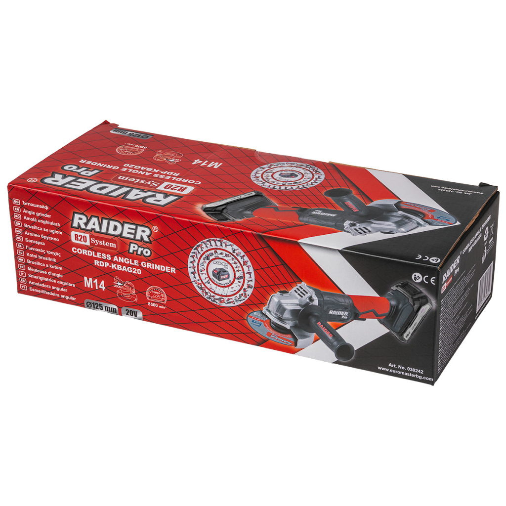 R20 Ъглошлайф Ø125mm 4Ah RDP-KBAG20