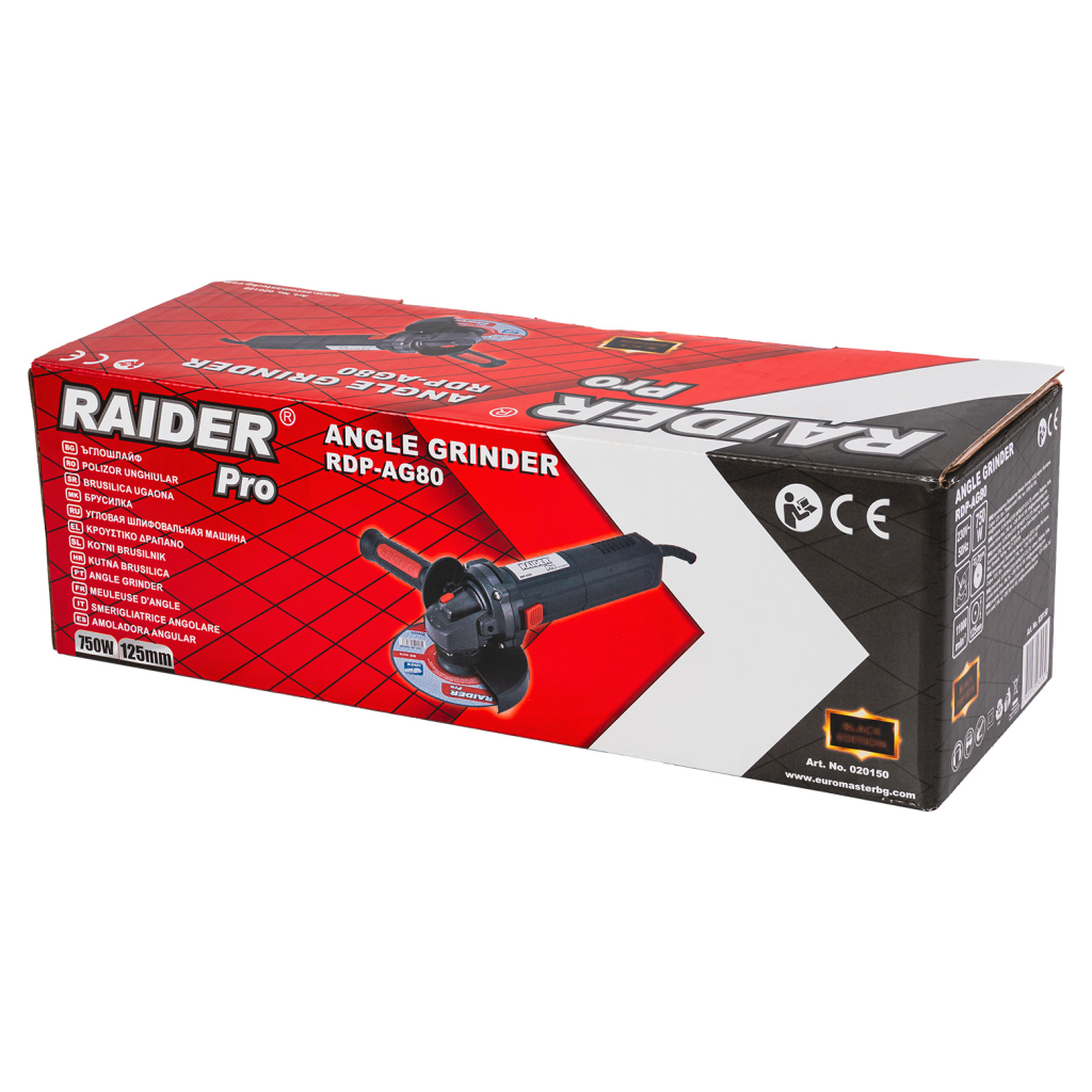 Ъглошлайф 125mm 750W RDP-AG80 Black Edition