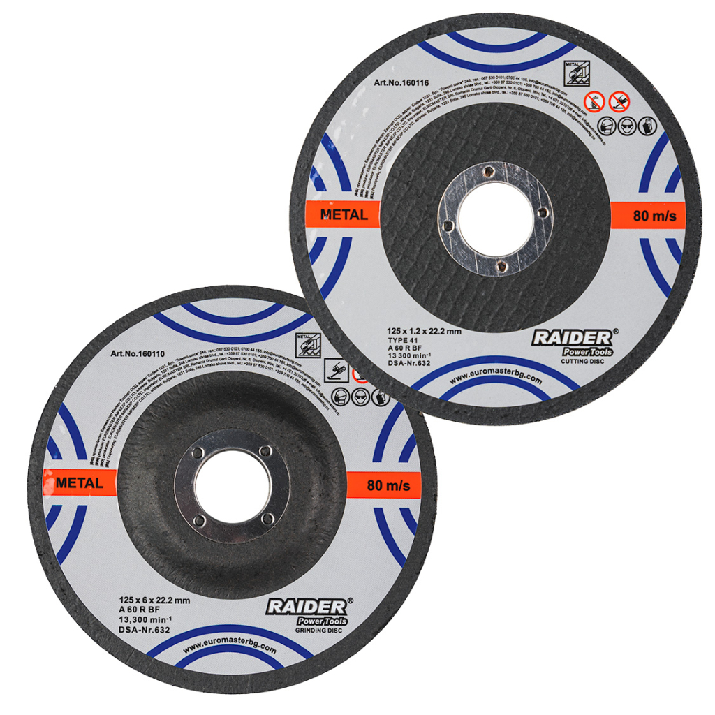 R20 Ъглошлайф Ø125mm 4Ah Case 2 диска RDP-SPAG20 Set