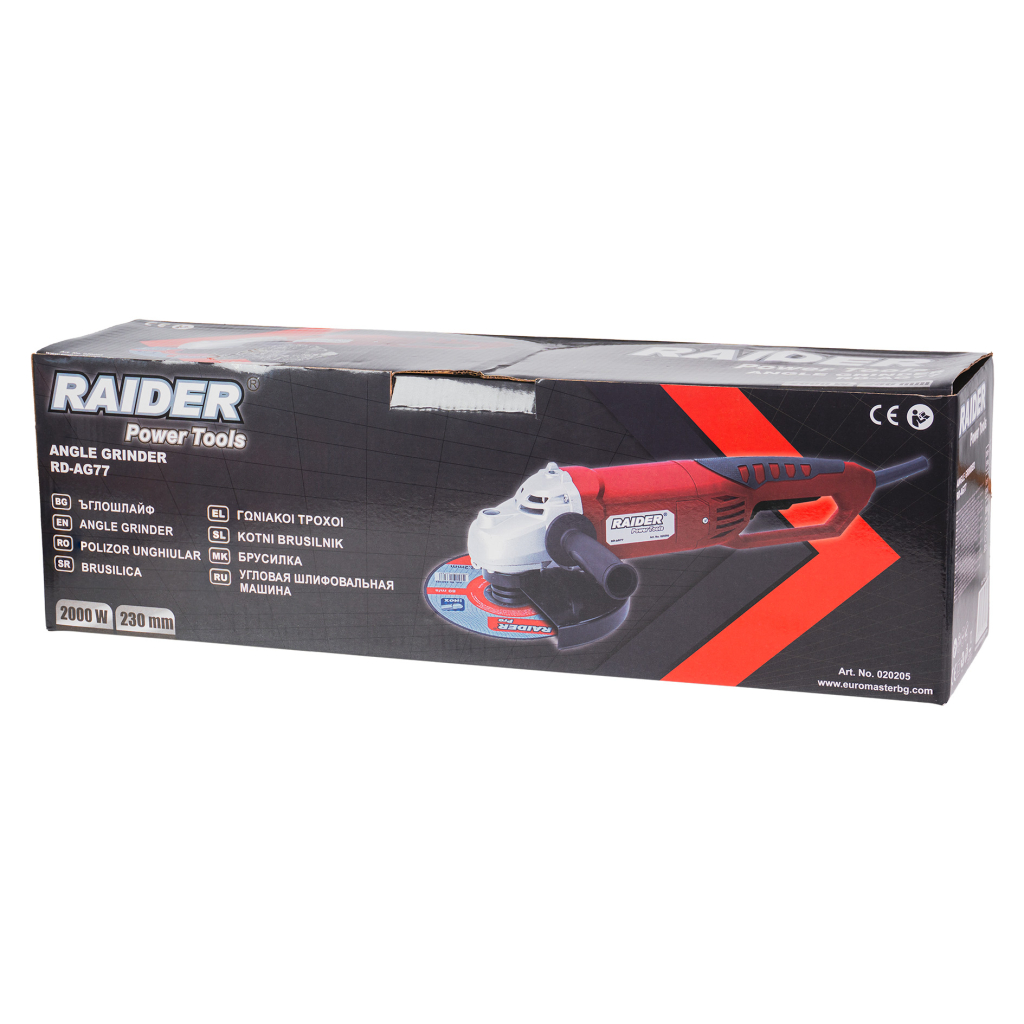 Ъглошлайф 230mm 2000W с плавен старт RD-AG77