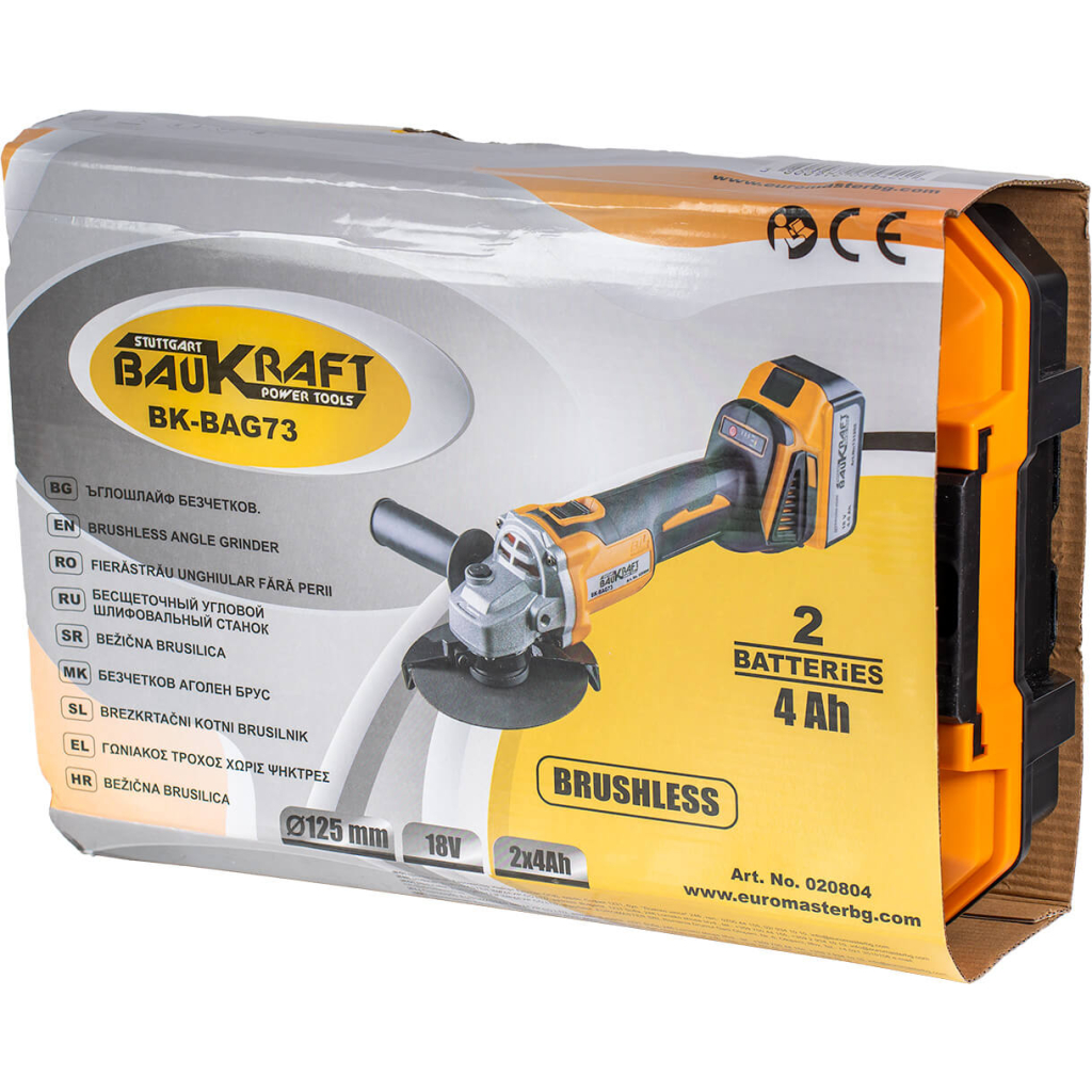 Ъглошлайф безчетков Ø125mm 18V 2x4Ah куфар BK-BAG73