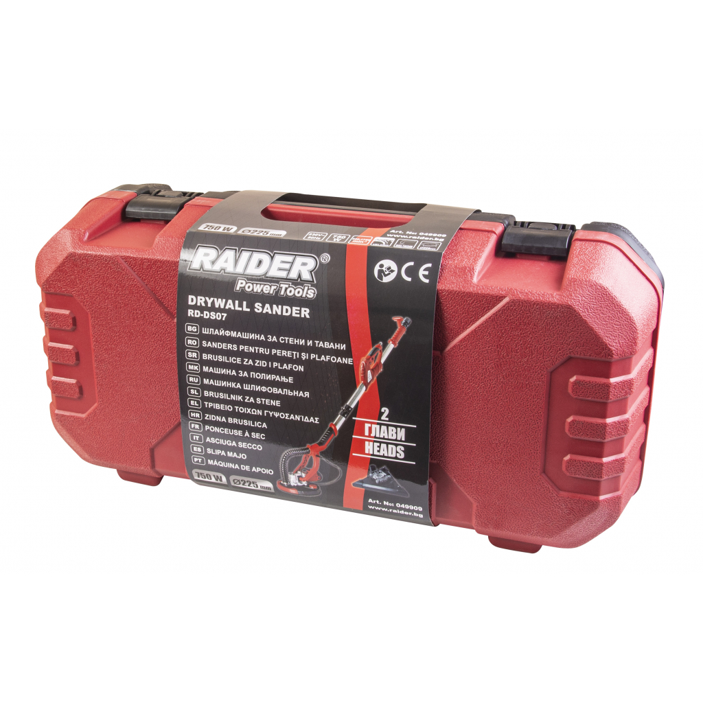 Шлайфмашина за стени и тавани 750W ø225mm RD-DS07