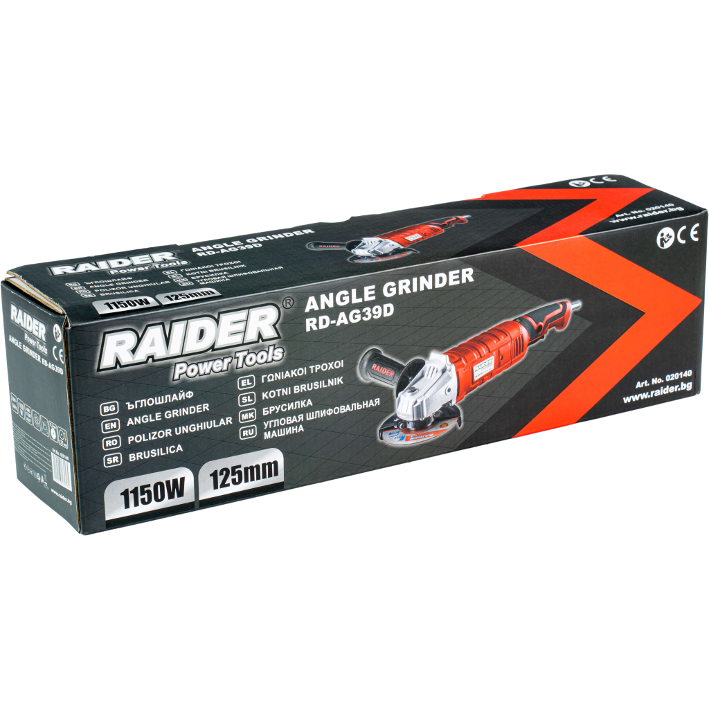 Ъглошлайф 125mm 1150W рег. обороти RD-AG39
