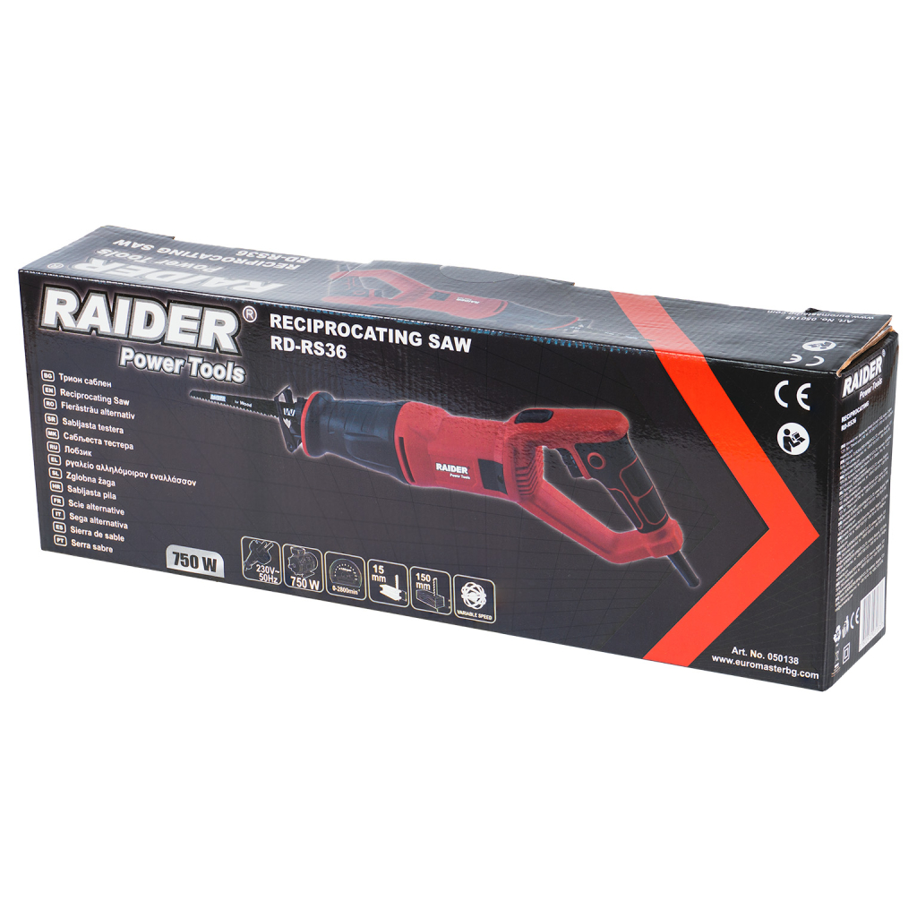 Трион саблен 750W quick с въртяща ръкохватка RD-RS38