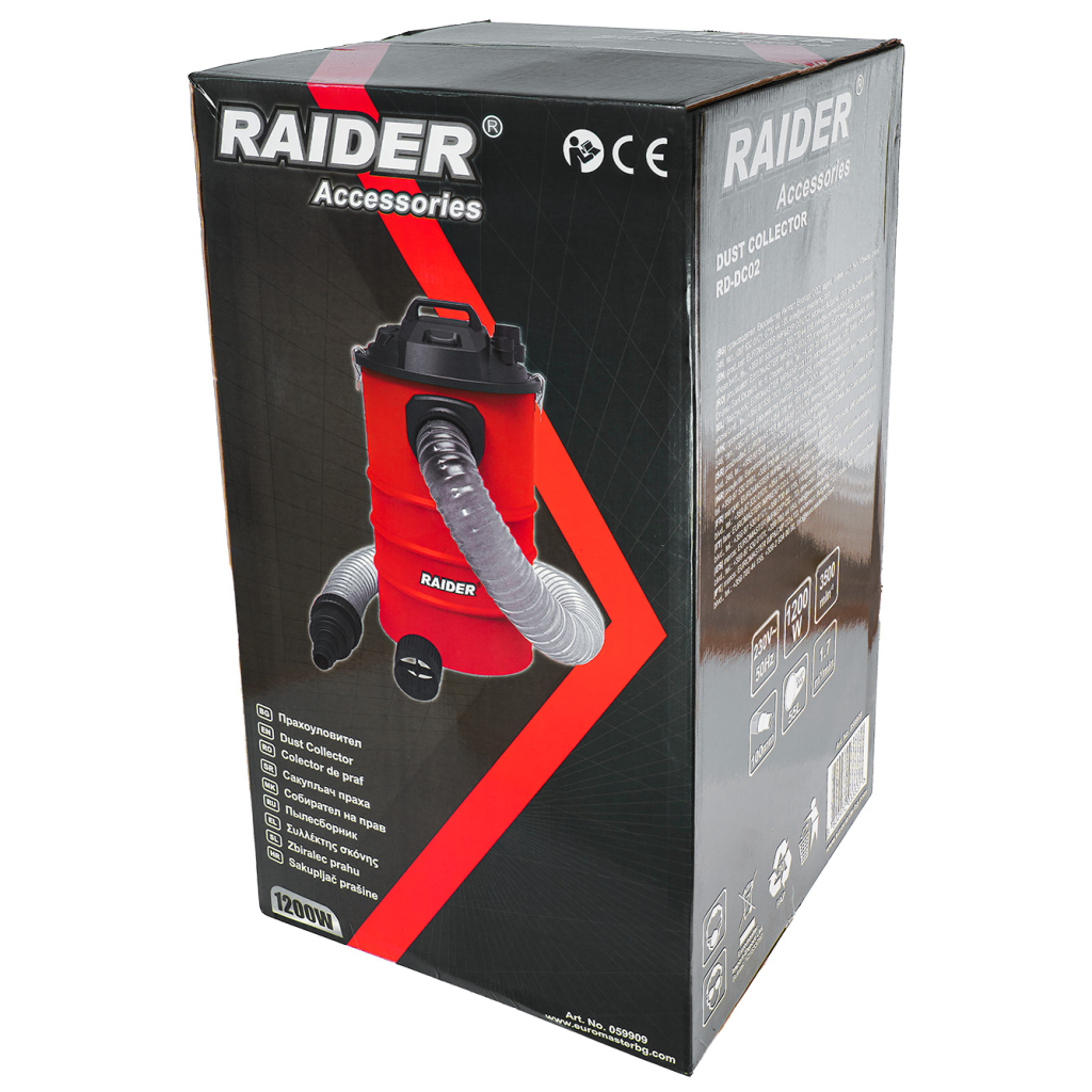 Прахоуловител 1200W 55L RD-DC02