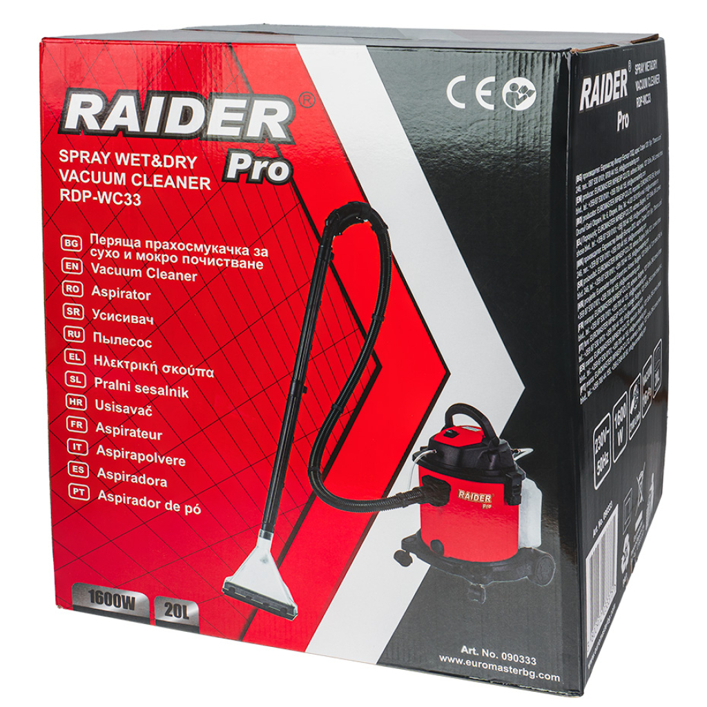 Прахосмукачка Spray Wet&Dry 1600W 20L RDP-WC33