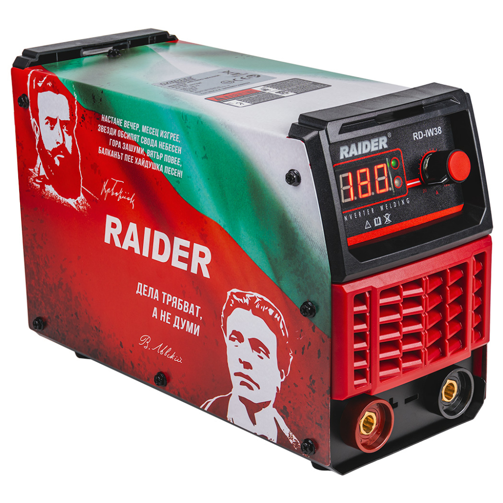 Инверторен електрожен 180A BG Design RD-IW38