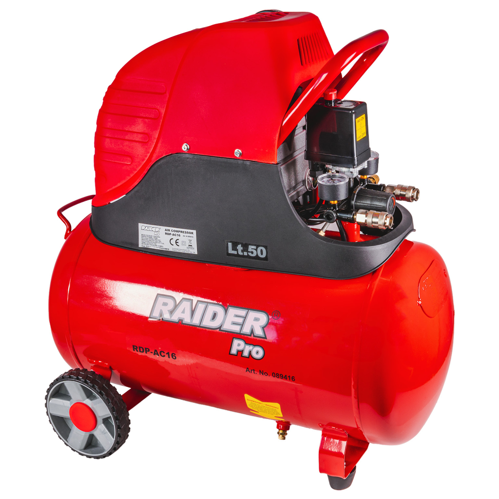Компресор 50L 1.5kW RDP-AC16