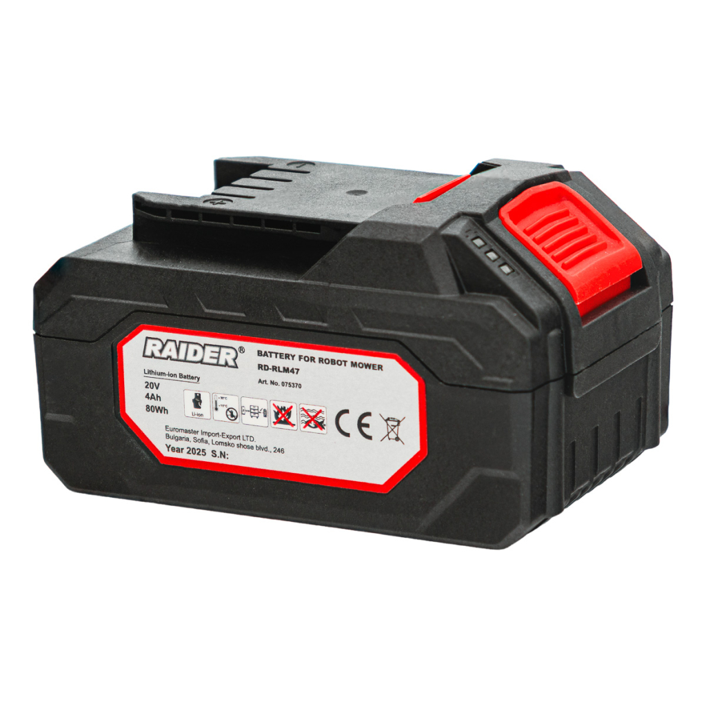 Батерия 4Ah за косачка робот RD-RLM47