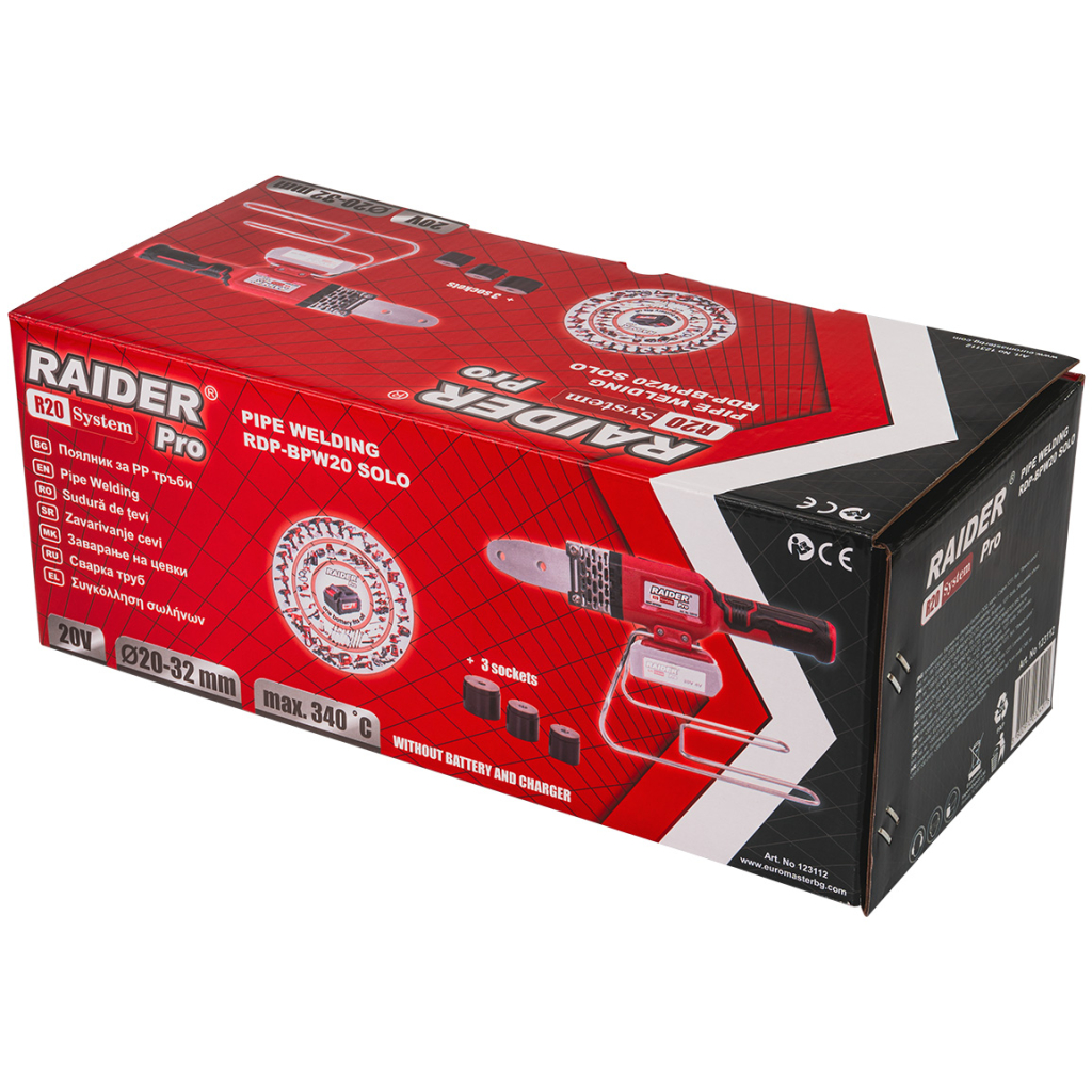 R20 Поялник за PP тръби 25-340°C Ø20-32mm без батерия RDP-BPW20