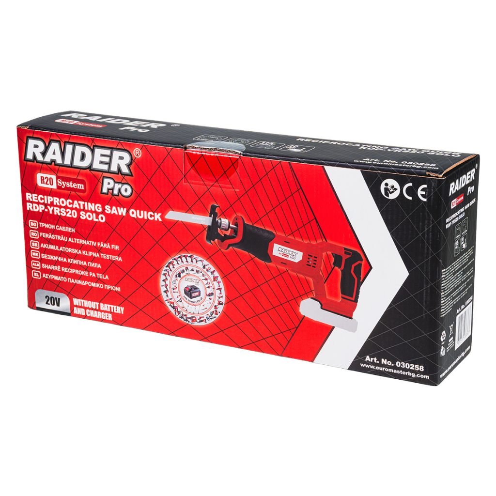 R20 Трион саблен 0-3000min-1 quick без батерия RDP-YRS20