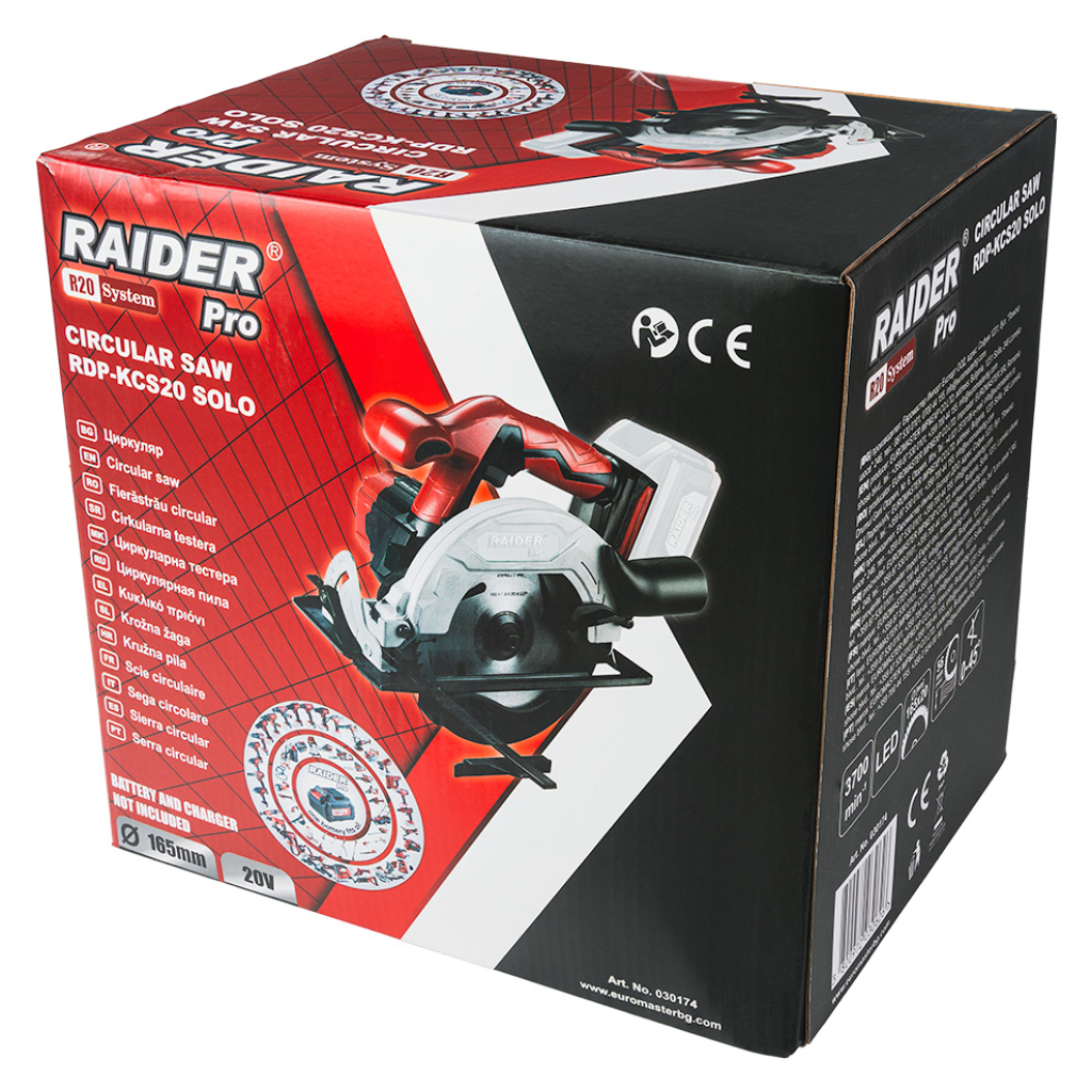 R20 Циркуляр Ø165x20mm LED без батерия RDP-KCS20