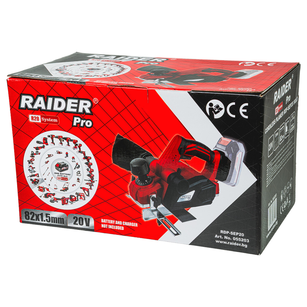 R20 Ренде акум. 82х1.5mm без батерия RDP-SEP20