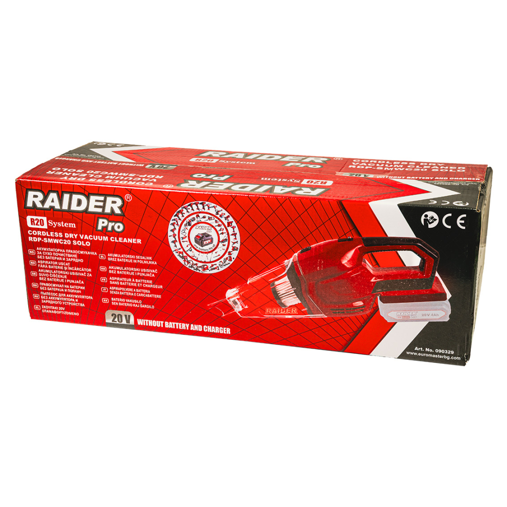R20 Прахосмукачка за сухо акум. 0.5L без батерия RDP-SMWC20