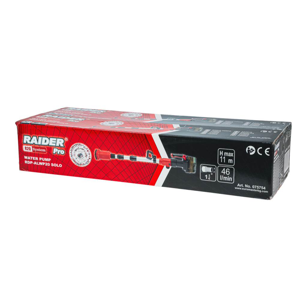R20 Помпа 46L/min 11m AL без батерия RDP-ALWP20
