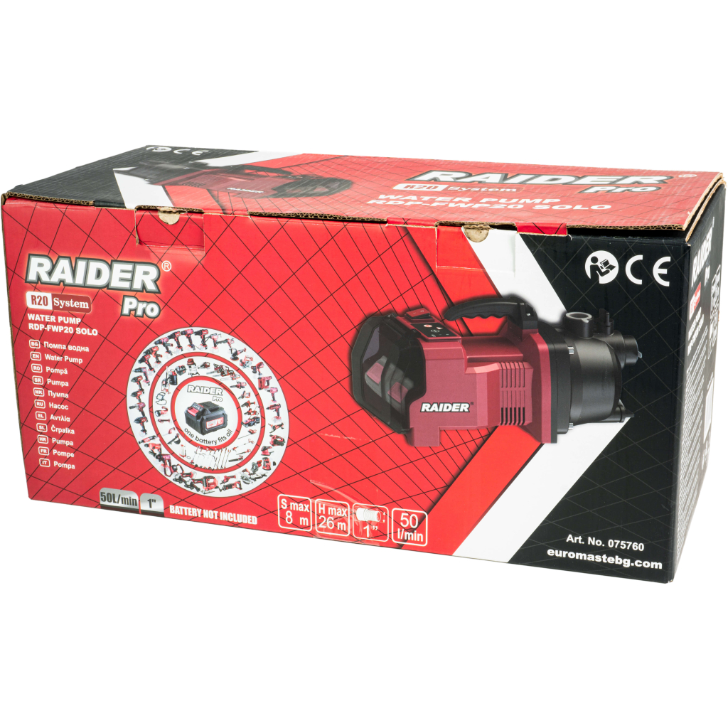 R20 Помпа 40V 50L/min 26m 1" без батерия RDP-FWP20