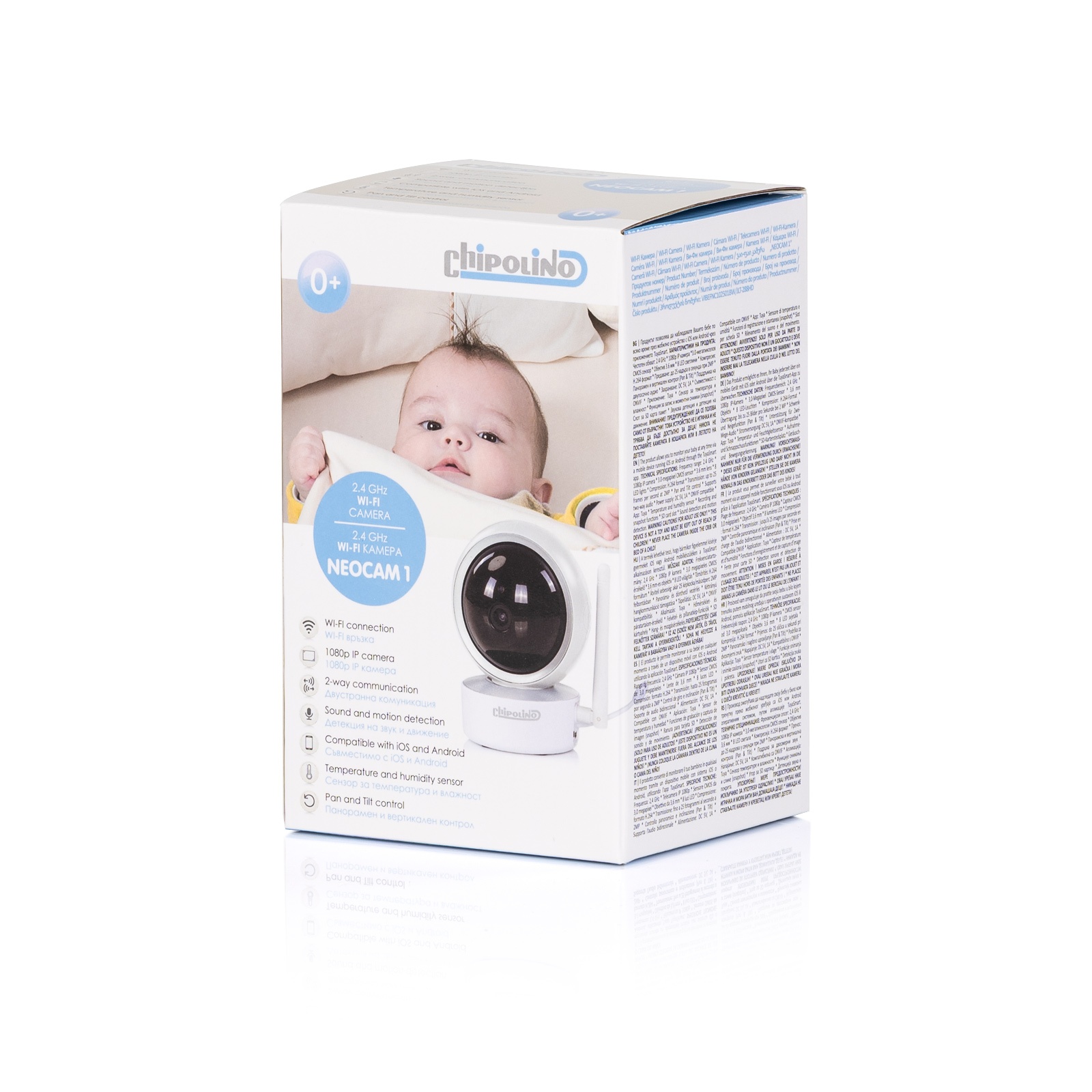 Wi-Fi камера за наблюдение Chipolino Neocam 1 1080p, черно-бяла — снимка 3