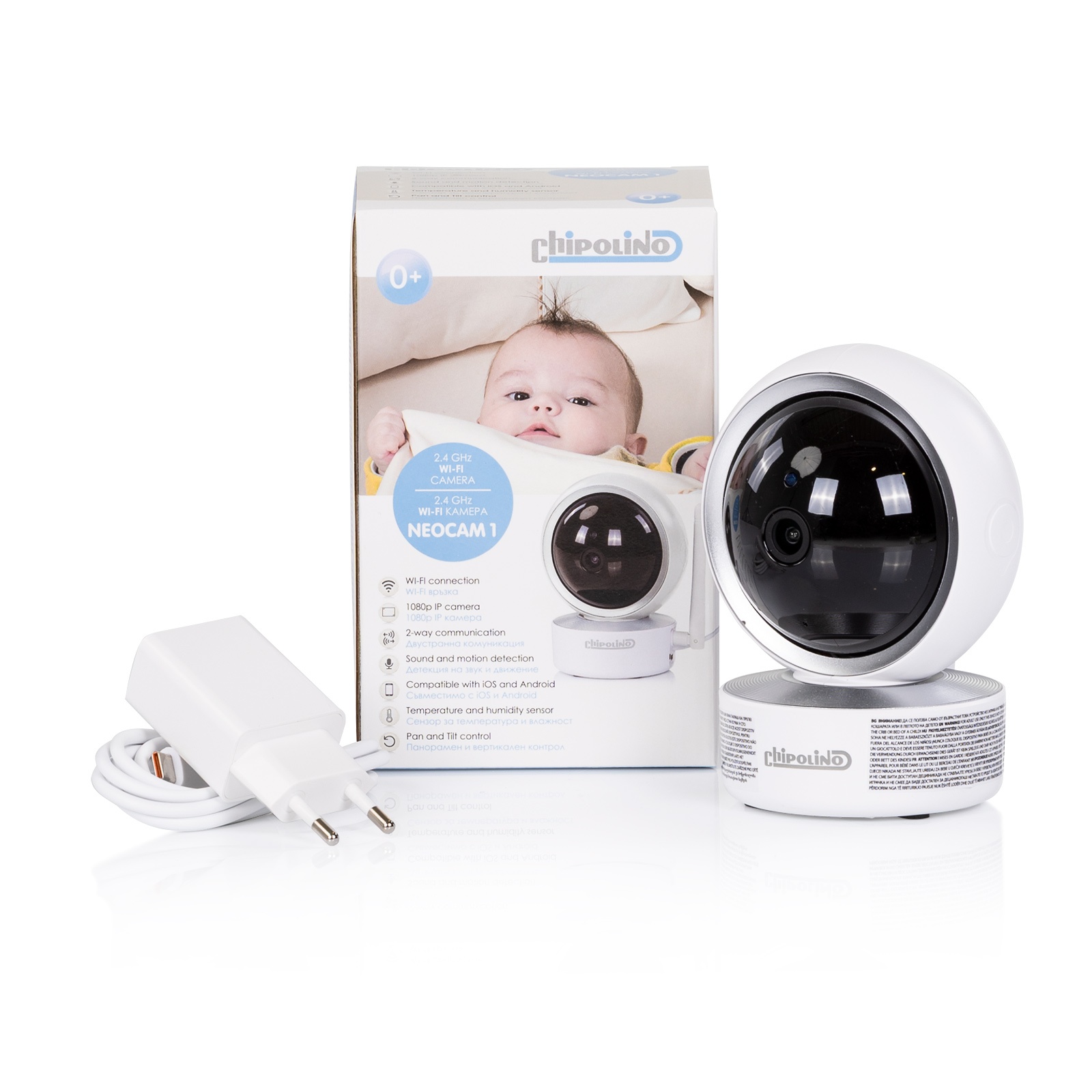 Wi-Fi камера за наблюдение Chipolino Neocam 1 1080p, черно-бяла — снимка 4