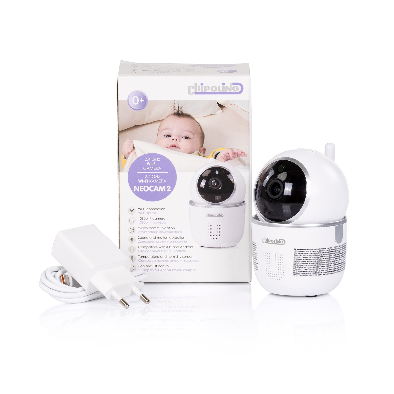 Wi-Fi камера за наблюдение Chipolino Neocam 2 1080p, бяла