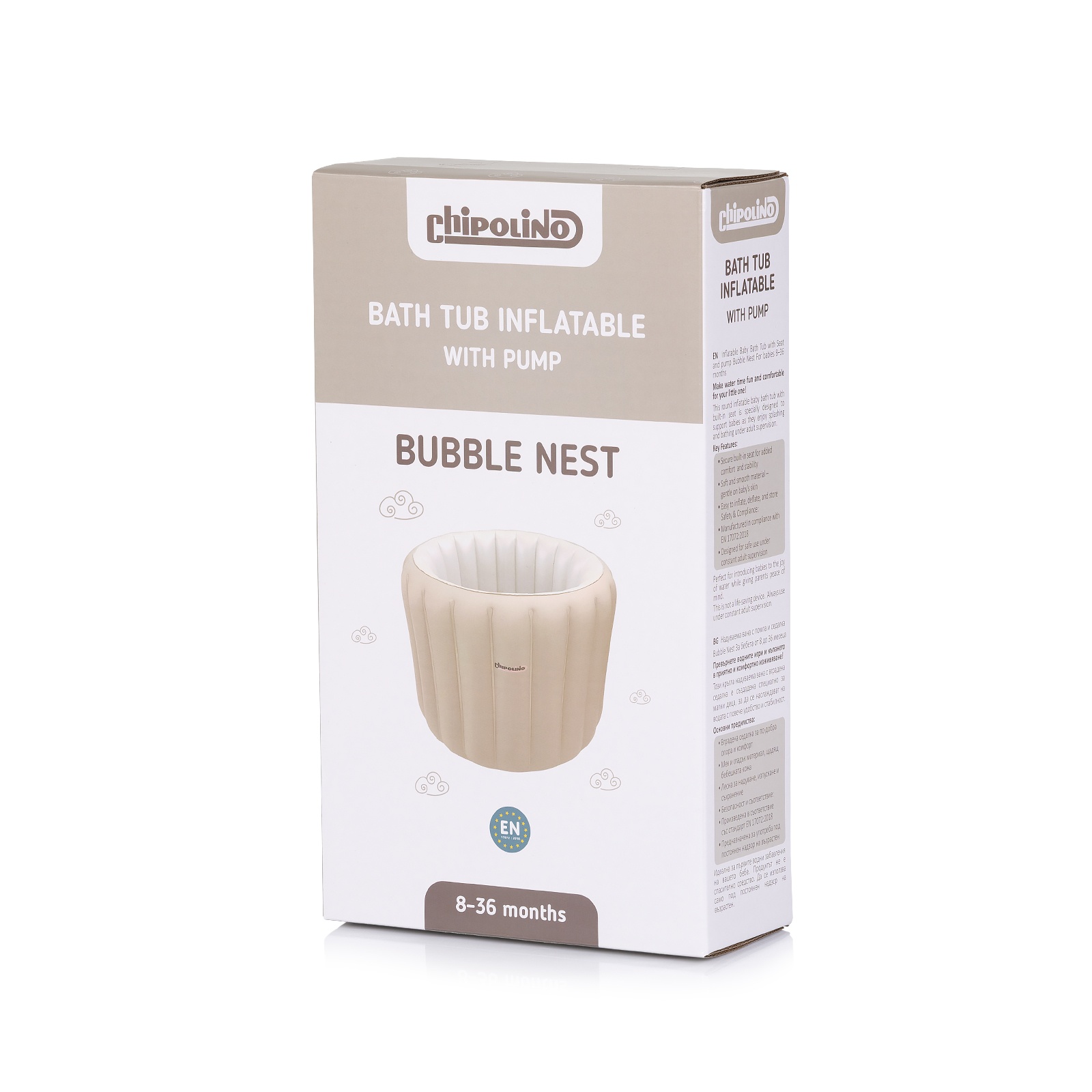 Надуваема вана със седалка Chipolino Bubble Nest с помпа, лате
