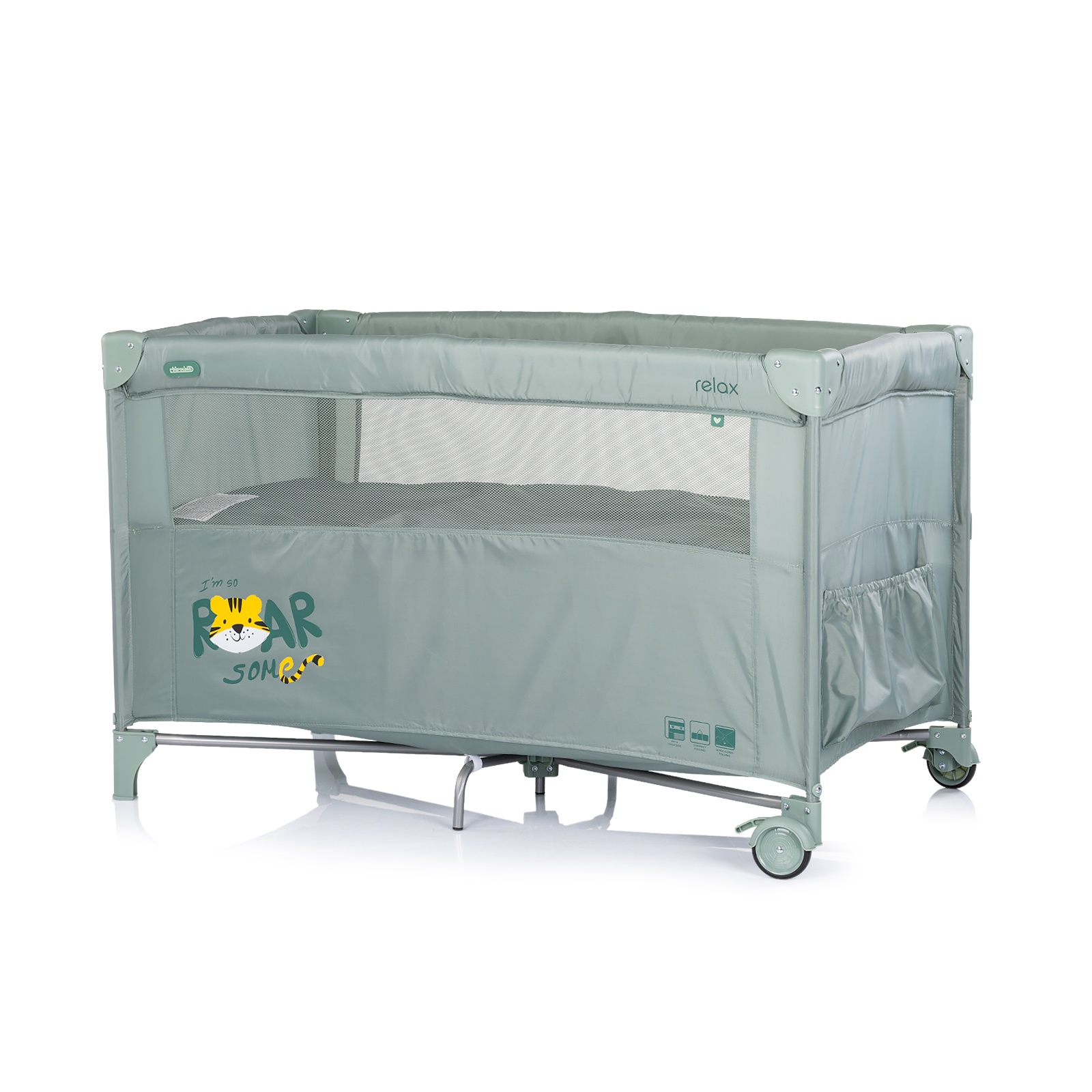 Кошара с падаща страница Chipolino Relax Тигър, матча