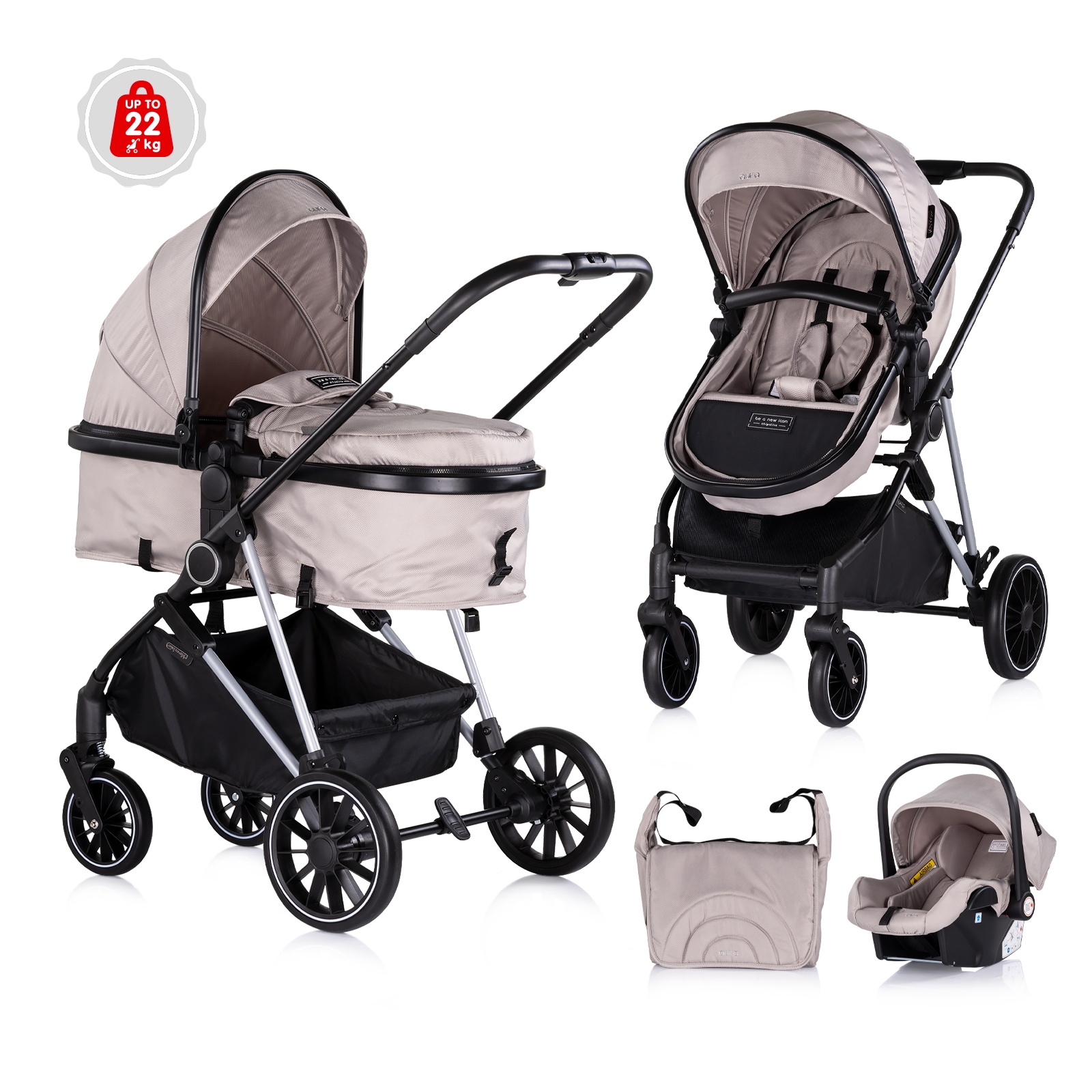 Детска количка Chipolino Aura до 22 кг, тирамису