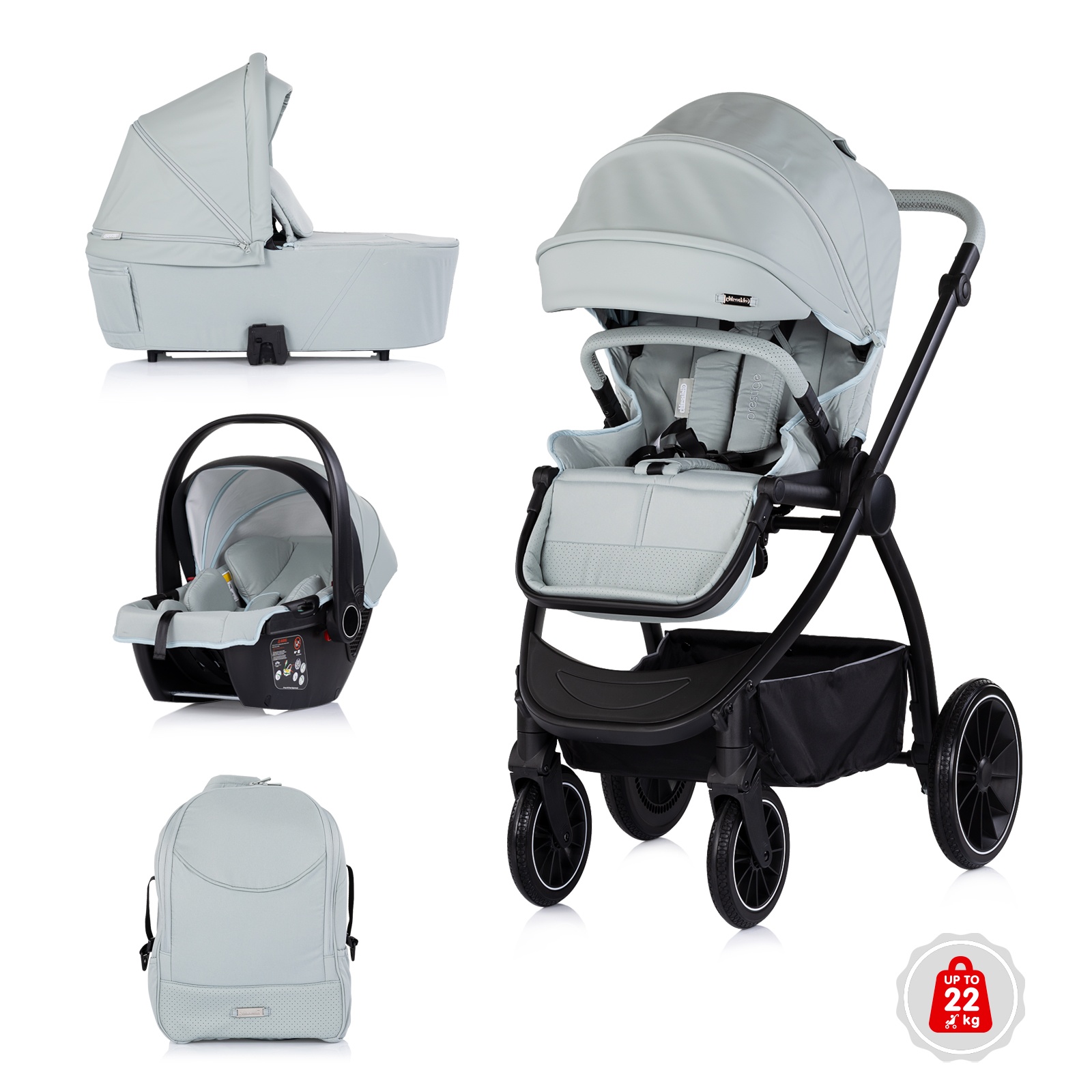 Детска количка 3 в 1 Chipolino Prestige, матча
