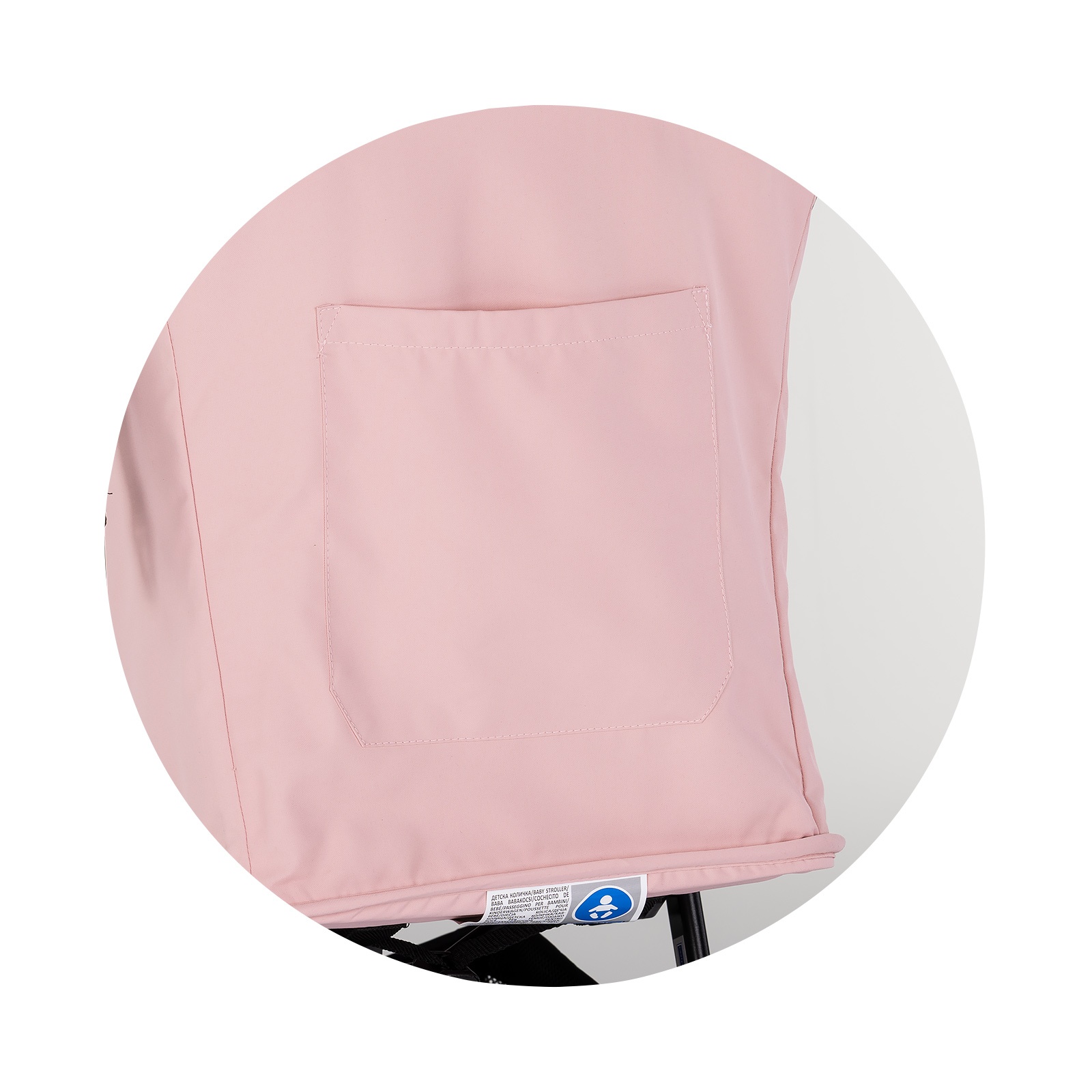 Детска количка Chipolino Blossom до 22 кг, пудрено розово
