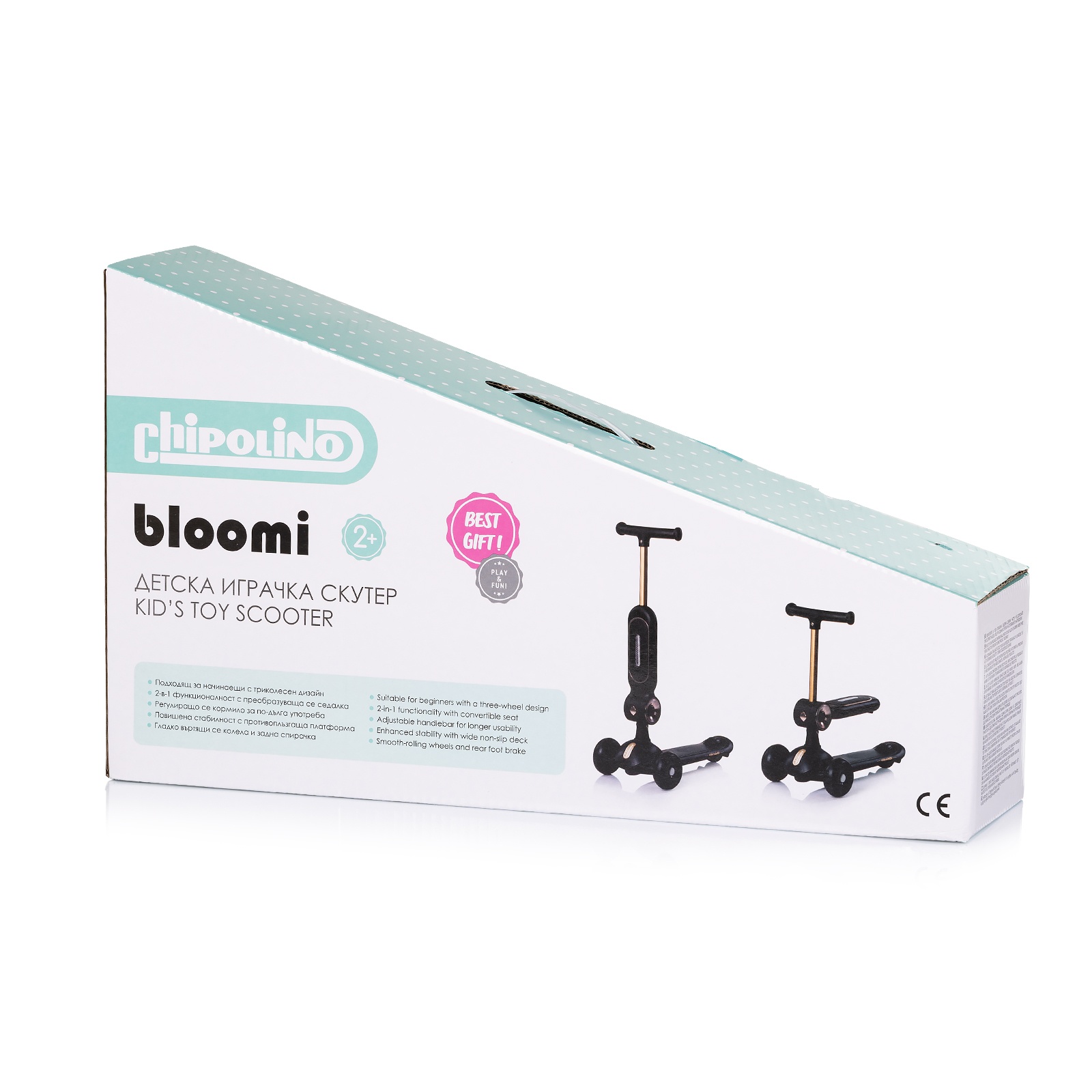 Детска тротинетка със седалка Chipolino Bloomi, черна
