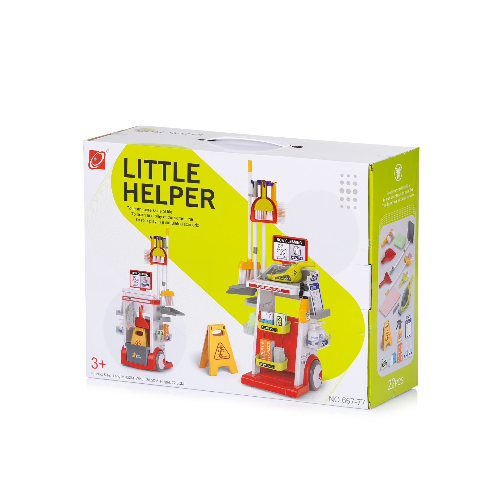 Детски комплект за почистване с прахосмукачка Chipolino Little Helper — снимка 12