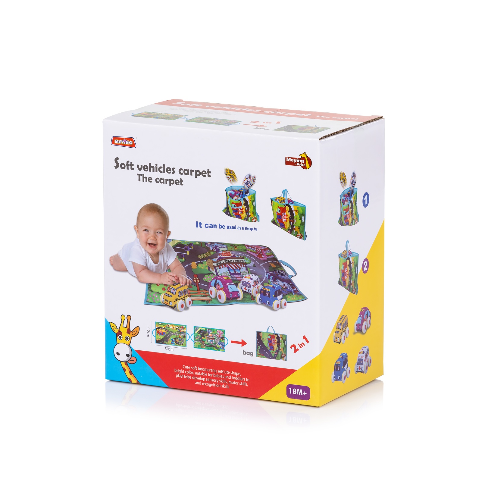 Комплект постелка за игра Chipolino с 4 меки колички — снимка 6