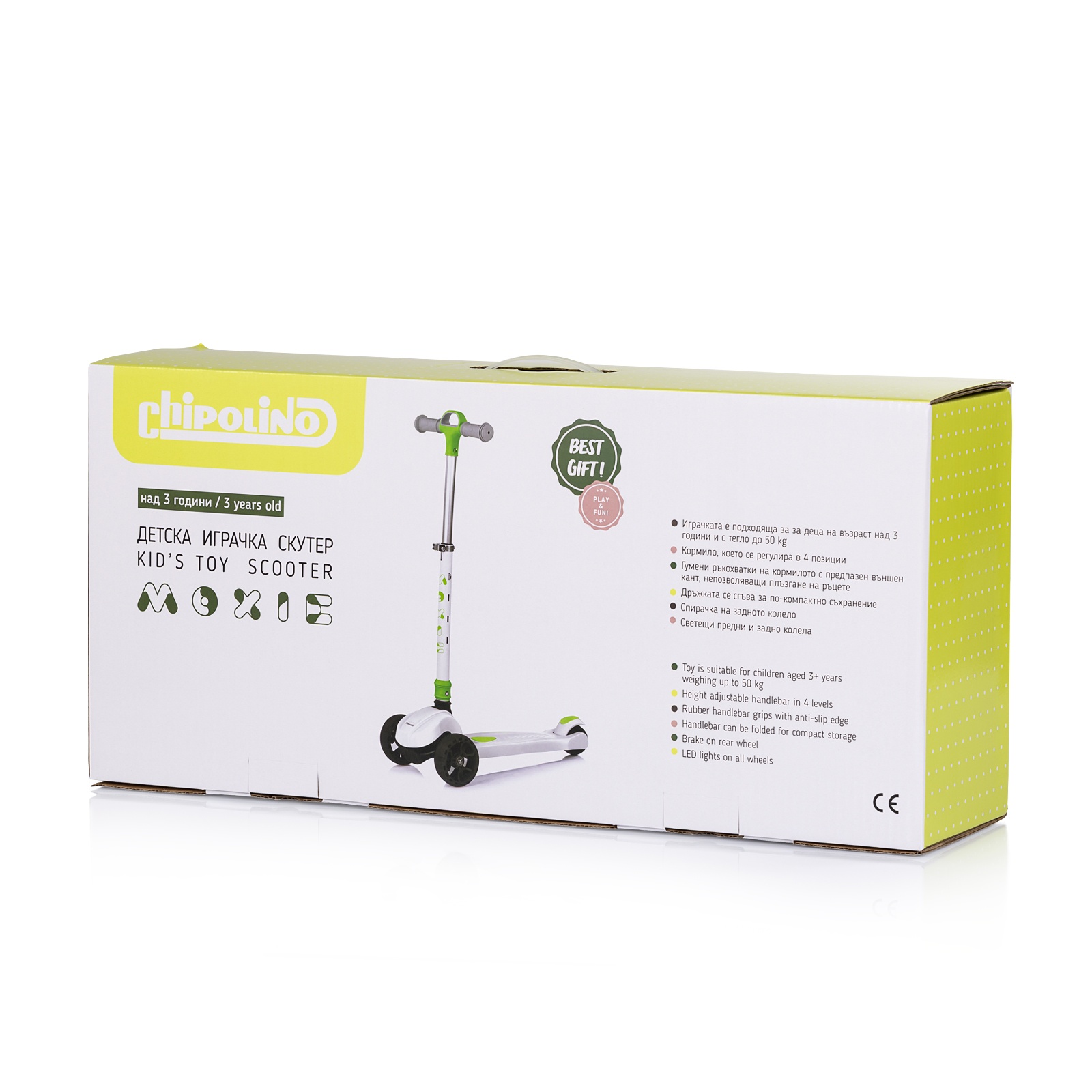 Детска тротинетка Chipolino Moxie с музика и светлини, зелена — снимка 9