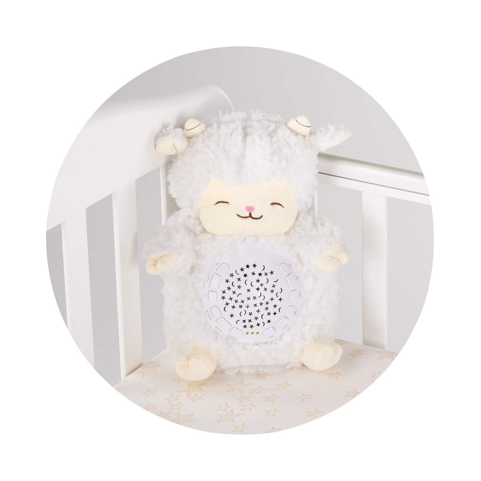 Плюшена играчка с проектор и музика Chipolino Агънце — снимка 4