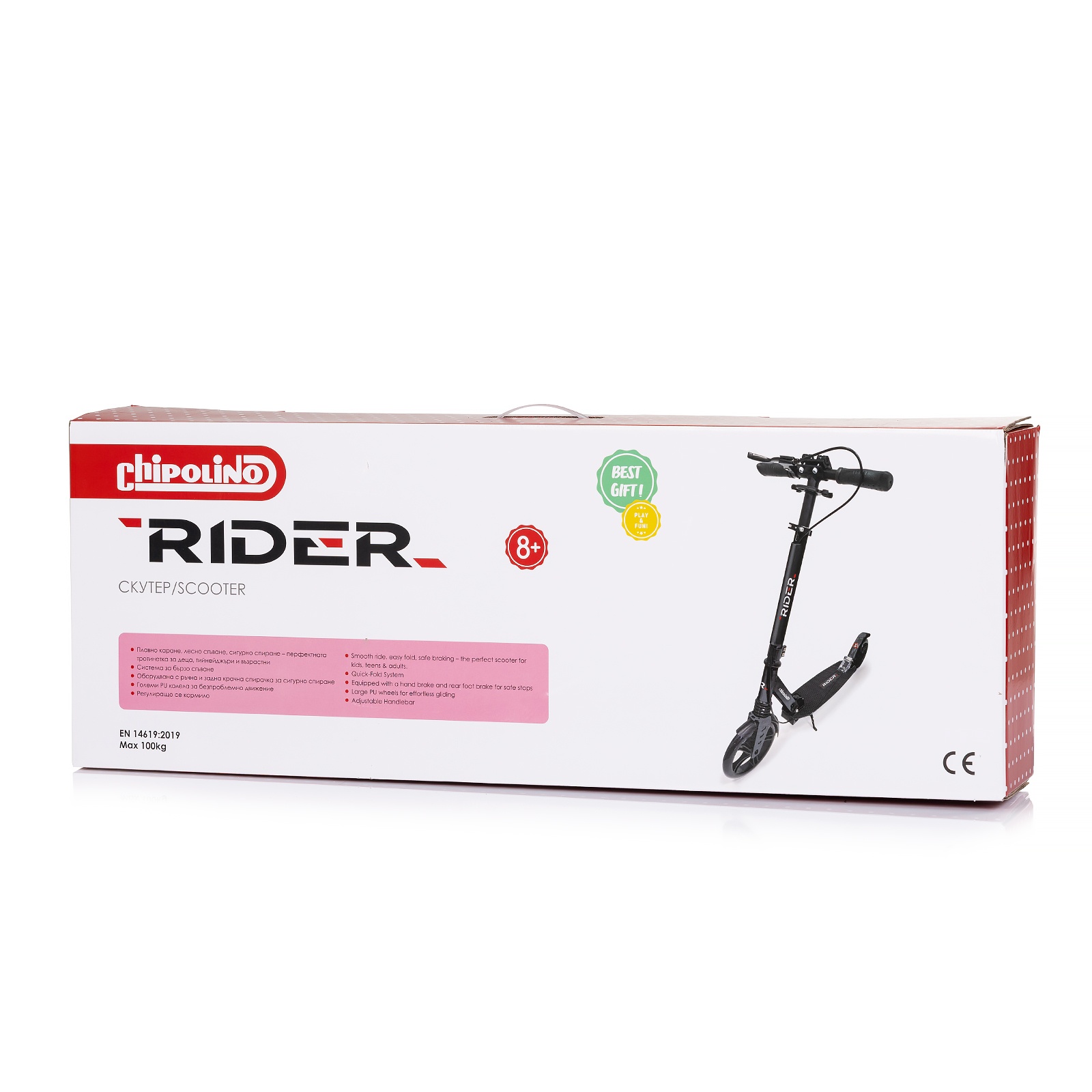 Сгъваема тротинетка Chipolino Rider до 100 кг, бяла